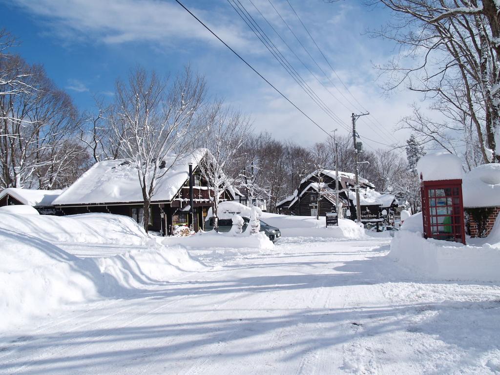 Woody House Kazamidori Hotel Myoko Room photo
