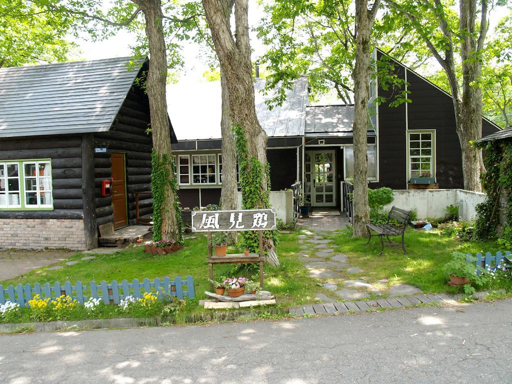Woody House Kazamidori Hotel Myoko Room photo